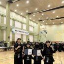 금촌검도관 이미지