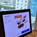 부산 서면맛집 삼정타워 인도음식 로얄인디아 커플세트
