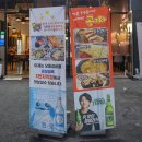 감성정육3번지막창