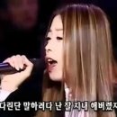12월1일 월요일 출석부 (Lie - 박화요비) 이미지