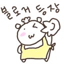 순이네 김밥 이미지