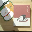 부성상회 이미지