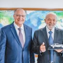 동석에너지 이미지