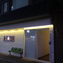 라비다(Lavida) 이미지