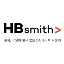 에이치비모바일 이미지