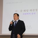 의료법인본플러스재단 이미지