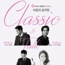 김해문화의전당 누리홀 이미지