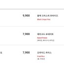 아웃백스테이크하우스시흥신세계 이미지