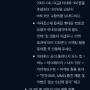 피자데이 이미지