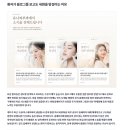 차원 병원홈페이지 제작 후기 홈페이지 하나로 병원 분위기까지 달라졌던 경험