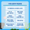 해녀태왁 | [나래스냅] 제주 원조아기해녀 5살 촬영후기 제주스냅 돌스냅