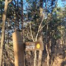 고덕산장 이미지