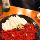 서초동연가 - 마포구 도화길 52-1 | 서초동연가