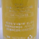 무스코코알앤디
