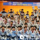 국가대표건영태권도장 이미지