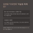 하늘빛드론