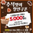 농협마트 이미지