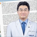 서울아산신경외과