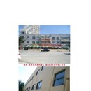 충남아산 미진무지개아파트1 네이버블로그