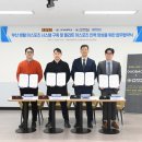 국립부경대학교 이미지