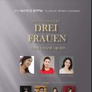 앙상블시어터 이미지