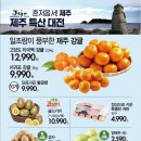 빅럭키클럽 이미지
