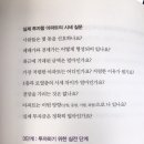 벤츠 부동산중개사무소 이미지
