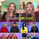 게임매니아 PC방 이미지