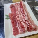 칼집삼겹 - 금정구 금정로91번길 3 | 칼집삼겹