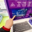 CU 월성자이점 이미지