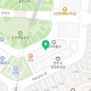 필앤필학원