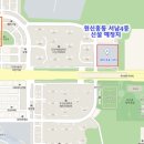 대전새미래중학교 이미지