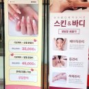 고리울로28번길 이미지