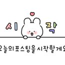 신원아침도시오피스텔(홈플러스) 이미지