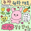 글로벌진돗개 | [호주] #2 분량조절 단디 실패한 시드니 이모저모🐨