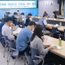 워크인조직혁신연구소 이미지