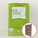 (주)나비촌