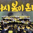 화랑유원지(제1주차장) 이미지