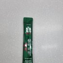 그린약국 이미지