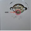 문발로(1) 이미지