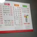 충정로김밥 이미지