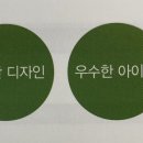 이정수샵 이미지