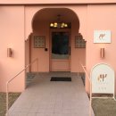 옥수찐빵·만두 이미지