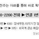 태창메디칼 이미지