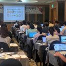 관세무역아카데미 이미지