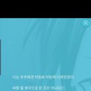 신우주 이미지
