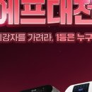 시.에프 이미지