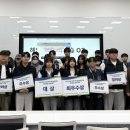 2023 트렌드 여행 영어 이미지