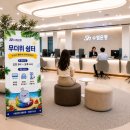 쉬다