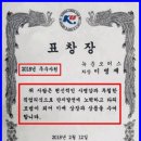 일신자동차 이미지